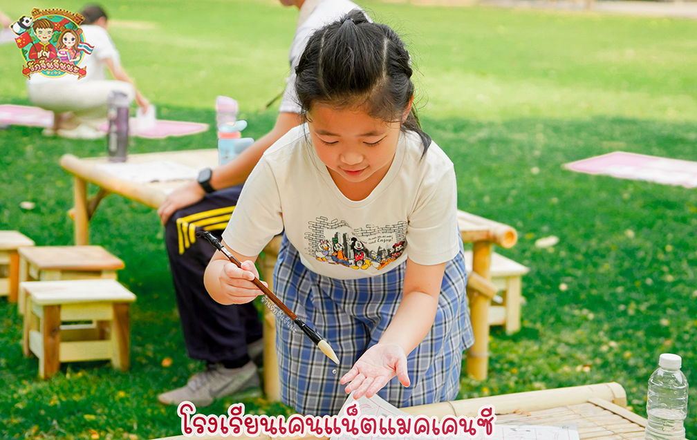 (ขนาดเล็ก) (5)