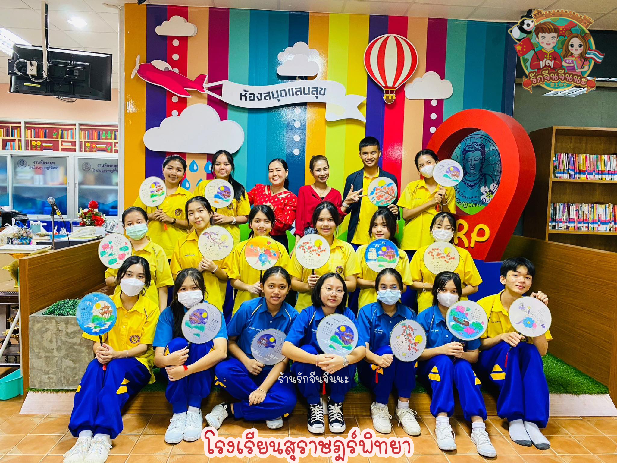 372617968_705799938255470_1350414503662843436_n