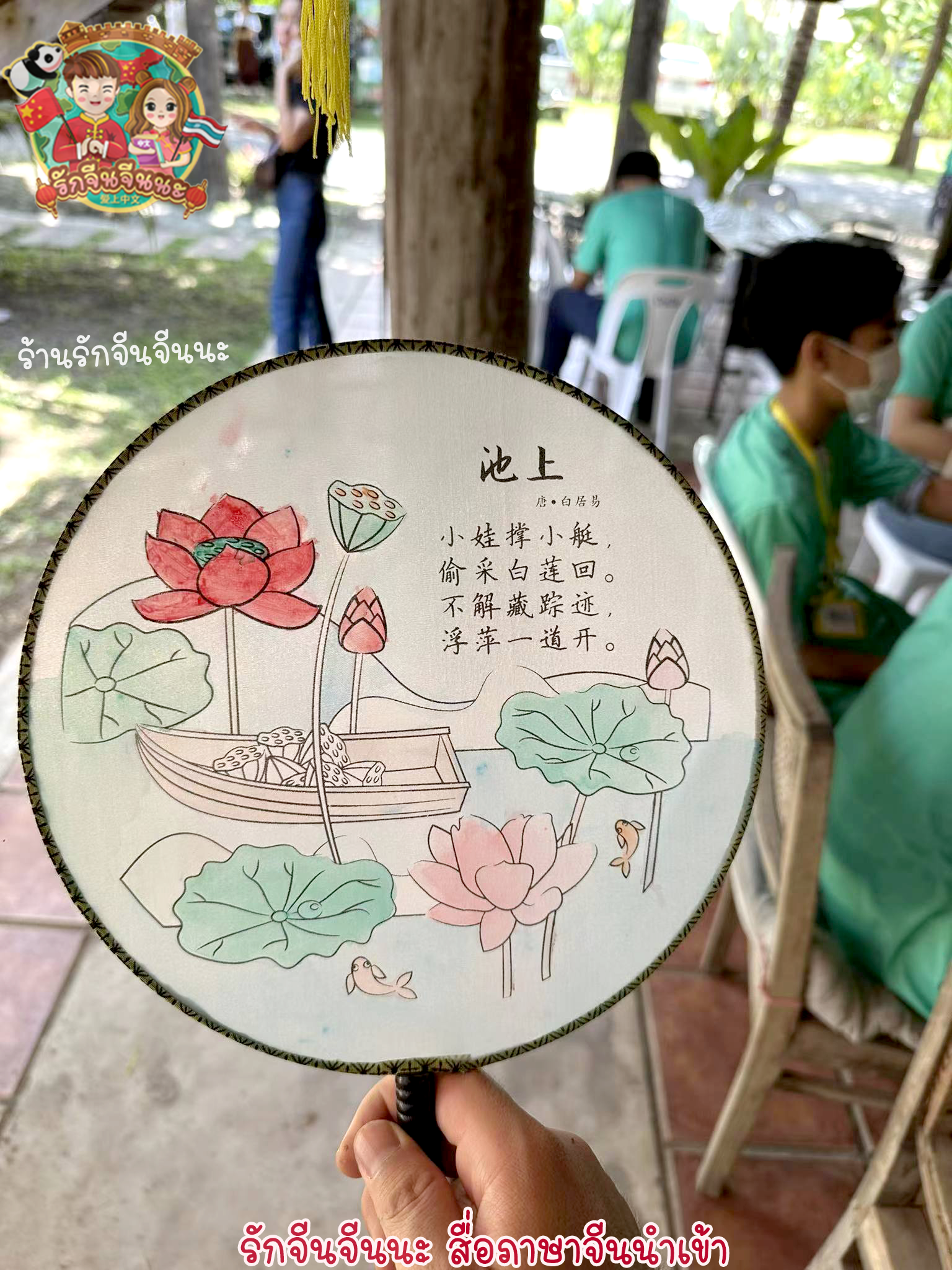 微信图片_20230722115728