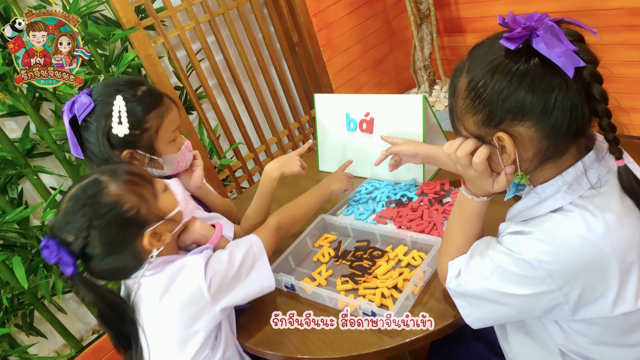 328608555_594262865370613_7872140921446258717_n