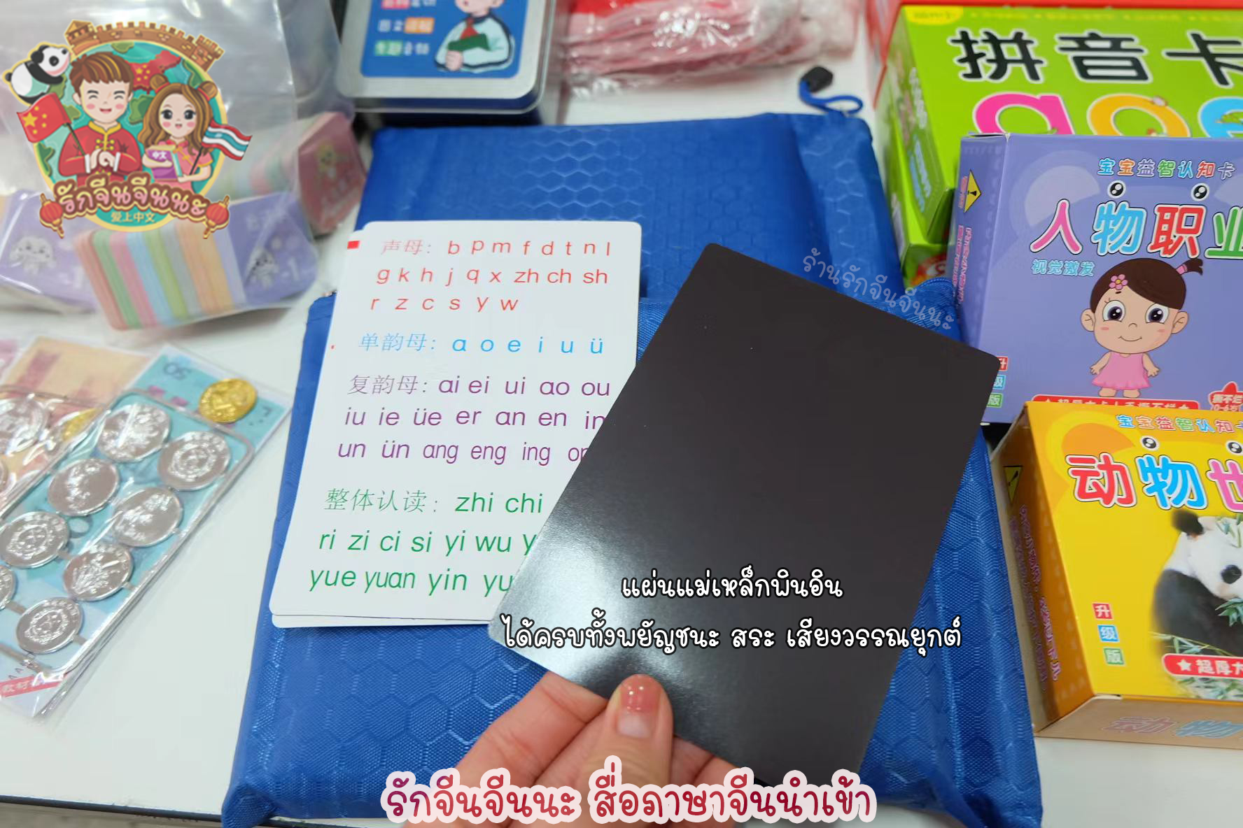 WeChat Image_20230811153042