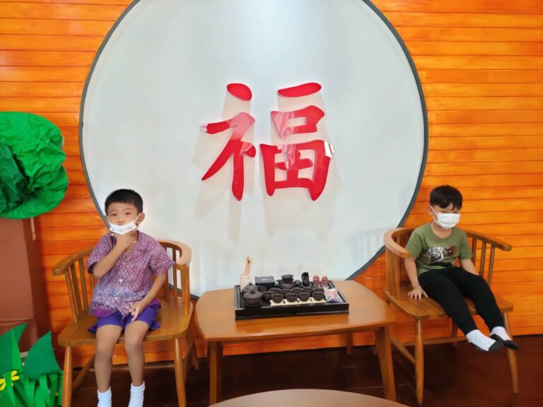 ชุดชงชา1