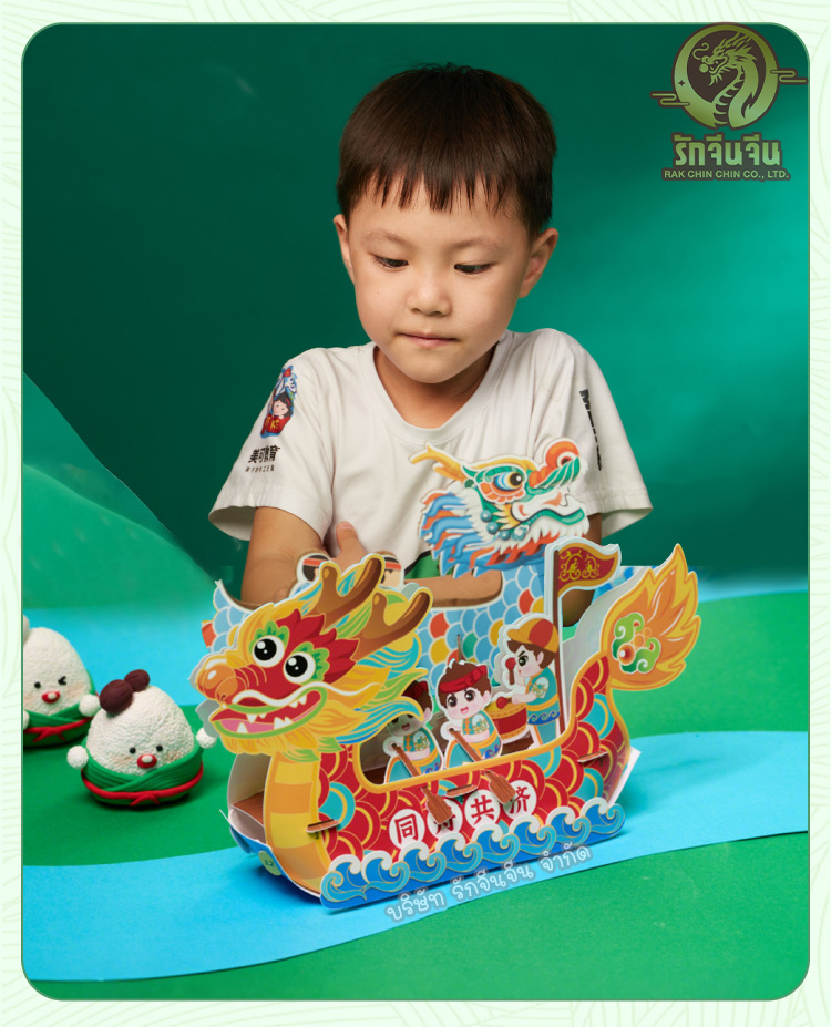O1CN01bJpNX31njItHbIrOP_!!1821335125-0-cib