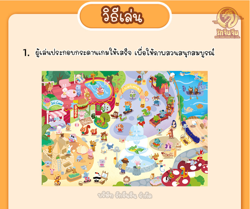 屏幕截图 2026-05-06 120044