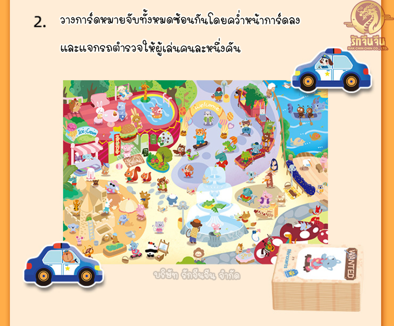 屏幕截图 2026-05-06 120058