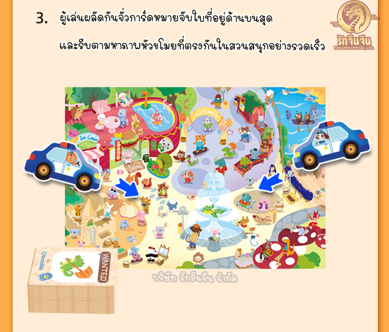 屏幕截图 2026-05-06 120112
