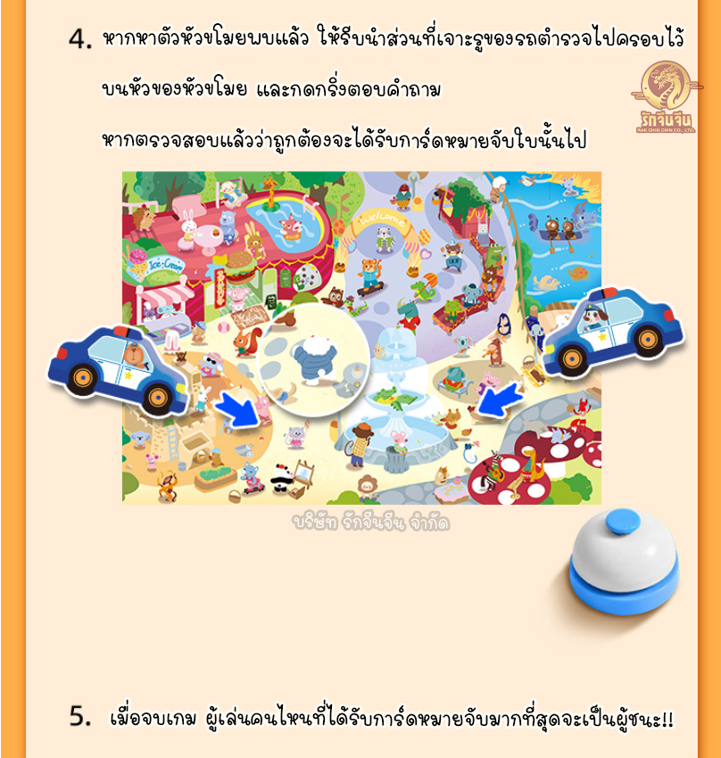 屏幕截图 2026-05-06 120133