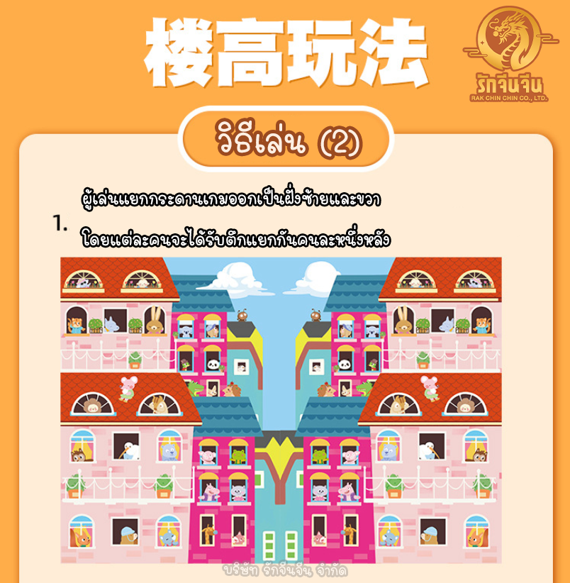 屏幕截图 2026-05-06 120142