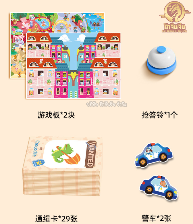 屏幕截图 2026-05-06 120316