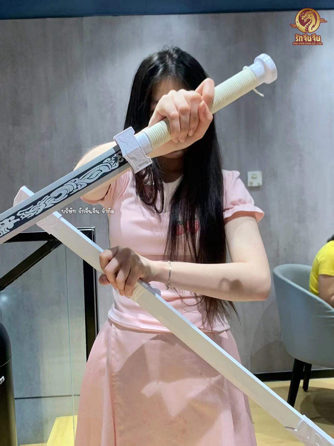 微信图片_20260704211956